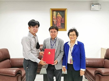วิทยาลัยการจัดการอุตสาหกรรมบริการ
มหาวิทยาลัยราชภัฏสวนสุนันทา
ได้ร่วมลงนามบันทึกข้อตกลงความร่วมมือทางวิชาการ
(MOU) ว่าด้วยโครงการสถาบันการบิน และ
เทคโนโลยีนวัตกรรม ระหว่าง
มหาวิทยาลัยราชภัฏสวนสุนันทา กับ บริษัท
ไทย แอร์โรสเปซ อินดัสทรีส์ จำกัด