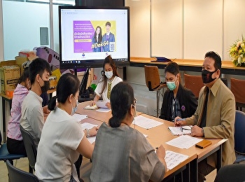 วิทยาลัยการจัดการอุตสาหกรรมบริการ
จัดประชุมแนวทางการดำเนินงานการประชาสัมพันธ์เชิงรุก
ครั้งที่ 2/2564