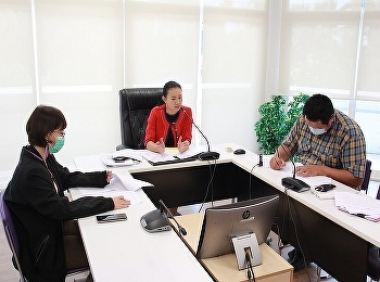 วิทยาลัยการจัดการอุตสาหกรรมบริการ
จัดประชุมหัวหน้าสาขา
เพื่อหารือแนวทางการจัดกิจกรรมพัฒนานักศึกษา
ครั้งที่ 1/2564