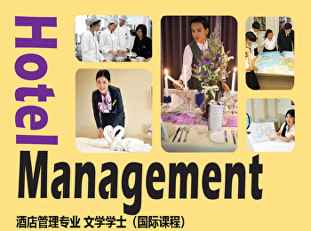 Hotel Management